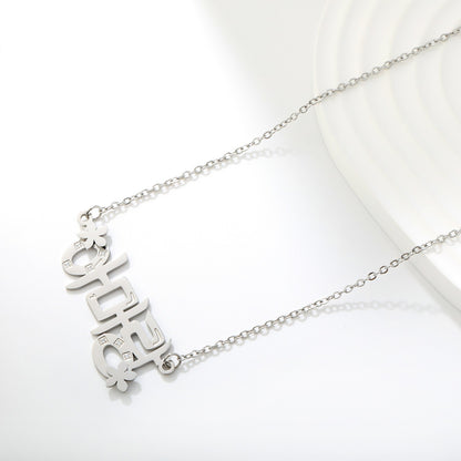 ARMYRANG Necklace