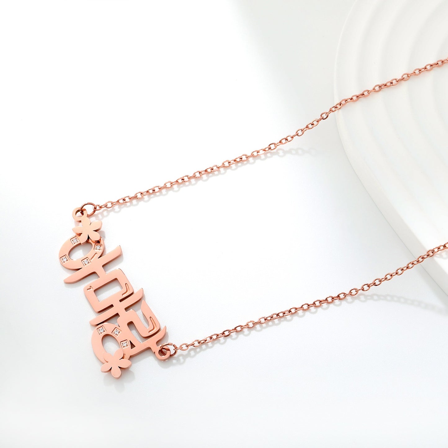 ARMYRANG Necklace